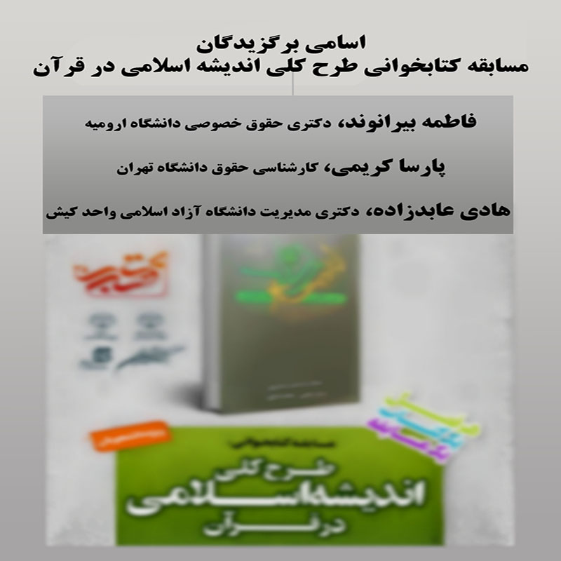 New Project (1) (1)(1)