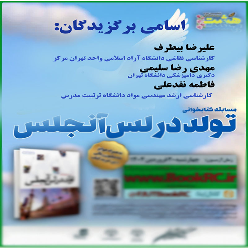 New Project (1) (1)(2)